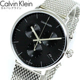 Calvin Klein High Noon Chronograph Black Dial Silver Mesh Bracelet Watch for Men - K8M27121