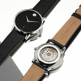 Movado Museum Black Dial Black Leather Strap Watch For Men - 2100002