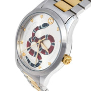 Gucci G Timeless Quartz Silver Dial Silver Steel Strap Watch For Women - YA1264075