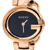 Gucci Guccissima Collection Quartz Black Dial Rose Gold Steel Strap Watch For Women - YA134509