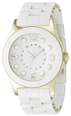 Marc Jacobs Dress White Dial White Steel Strap Watch for Women - MBM2500