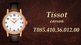 Tissot T Classic Carson Quartz White Dial Brown Leather Strap Watch for Men - T085.410.36.012.00