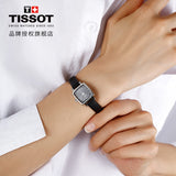 Tissot Lovely Square Quartz Diamonds Black Dial Jam Tangan Tali Kulit Hitam Untuk Wanita - T058.109.16.056.00