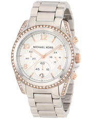 Michael Kors Blair Chronograph Silver Dial Silver Steel Strap Watch for Women - MK5459