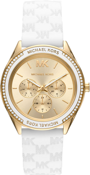 Michael Kors Jessa Quartz Gold Dial White Silicone Strap Watch For Women - MK7267