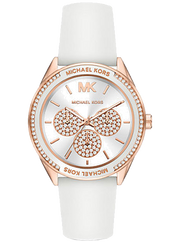 Michael Kors Oversized Sport Quartz White Dial White Rubber Strap Watch For Women - MK6945