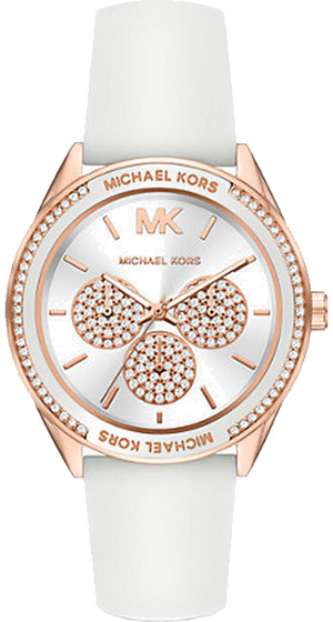 Michael Kors Oversized Sport Quartz White Dial White Rubber Strap Watch For Women - MK6945