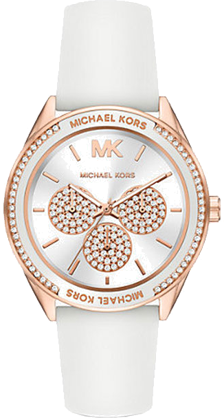 Michael Kors Oversized Sport Quartz White Dial White Rubber Strap Watch For Women - MK6945