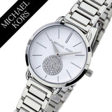 Michael Kors Portia Quartz Silver Dial Silver Steel Strap Watch For Women - MK3837