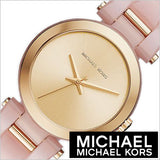 Michael Kors Delray Rose Gold Dial Pink Steel Strap Watch for Women - MK4316