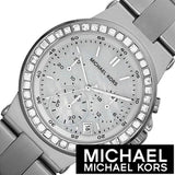 Michael Kors Dylan Silver Dial Silver Steel Strap Watch for Women - MK5585