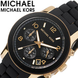 Michael Kors Runway Chronograph Black Dial Black Silicone Strap Watch For Women - MK7385