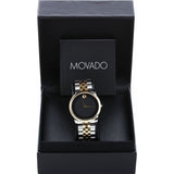 Movado Museum Classic Black Dial Two Tone Steel Strap Watch For Men - 606899