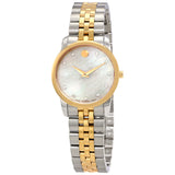 Movado Museum Classic Mother of Pearl White Dial Two Tone Steel Strap Watch for Women - 0607077