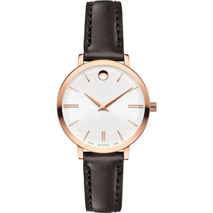 Movado Ultra Slim White Dial Brown Leather Strap Watch For Women - 0607096