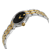 Movado Veturi Quartz Black Dial Two Tone Steel Strap Watch for Women - 0606933