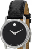 Movado Museum Black Dial Black Leather Strap Watch For Women - 2100004