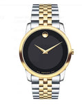 Movado Museum Classic Black Dial Two Tone Steel Strap Watch For Men - 606899