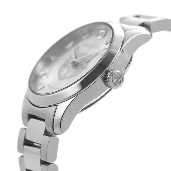 Gucci G Timeless Quartz Silver Dial Silver Steel Strap Watch For Women
