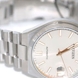 Citizen Tsuyosa Automatic Oatmeal White Dial Silver Steel Strap Watch For Men - NJ0151-88W