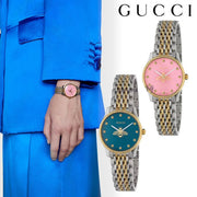Gucci G Timeless Quartz Blue Dial Two Tone Steel Strap Watch For Women - YA1265029