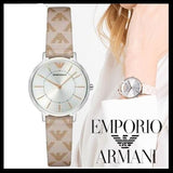 Emporio Armani Gianni T Bar Quartz Silver Dial Beige Leather Strap Watch For Women - AR80007