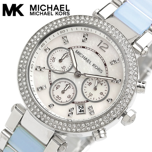 Michael Kors Parker White Dial Two Tone Steel Strap Watch for Women