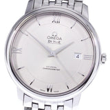 Omega De Ville Prestige Co-Axial Silver Dial Silver Steel Strap Watch for Men - 424.10.40.20.02.003