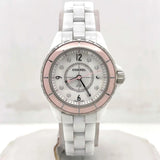 Chanel J12 Quartz Diamonds Ceramic White Dial White Steel Strap Watch for Women - J12 H4466