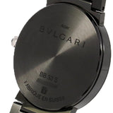 Bvlgari Bvlgari Lady Black Dial Black Steel Strap Watch for Women - BVLGARI103557