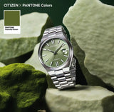 Citizen x Pantone Automatic Peaceful Green Dial Silver Steel Strap Watch For Men - NJ0158-89Z