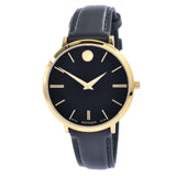 Movado Ultra Slim Black Dial Black Leather Strap Watch For Women - 0607091