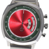 Gucci Grip Quartz Chronograph Red Dial Silver Steel Strap Watch For Men - YA157303