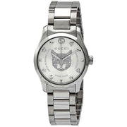 Gucci G Timeless Quartz Silver Dial Silver Steel Strap Watch For Women - YA126595
