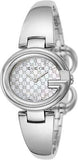 Gucci Guccissima Quartz Silver Dial Silver Steel Strap Watch For Women - YA134511