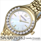 Swarovski Lovely Crystals White Dial Gold Steel Strap Watch for Women - 5242895