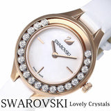 Swarovski Lovely Crystals Mother of Pearl Dial White Leather Strap Watch for Women - 5242904