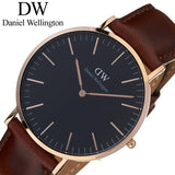 Daniel Wellington Classic St Mawes Black Dial Brown Leather Strap Watch For Men - DW00100124