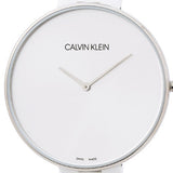 Calvin Klein Full Moon White Dial White Leather Strap Watch for Women - K8Y231L6