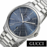 Gucci G Timeless Blue Dial Silver Steel Strap Watch For Men - YA126316