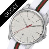 Gucci G Timeless Quartz White DIal White NATO Strap Watch For Men - YA126322