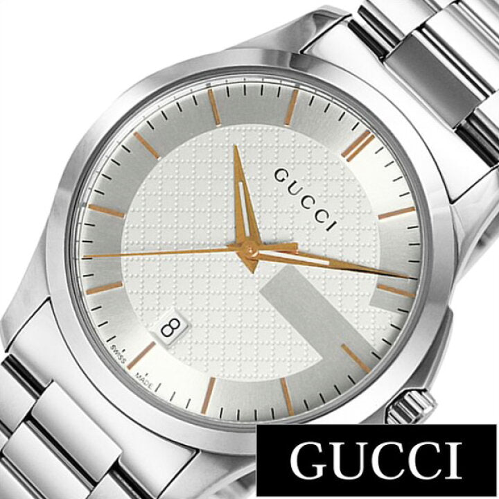 Gucci G Timeless Silver Dial Silver Steel Strap Unisex Watch