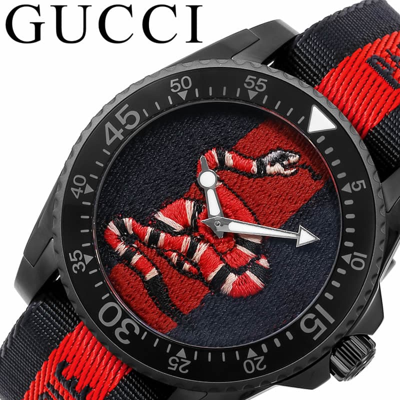 Gucci Dive Blue & Red Dial Blue & Red Nylon Strap Watch For Men