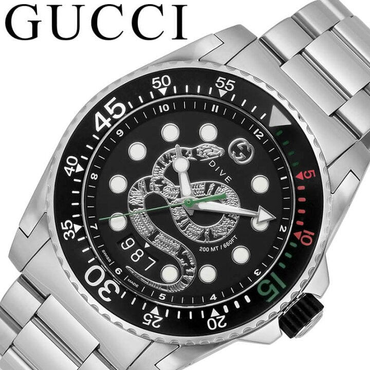 Gucci Dive Snake Black Dial Silver Steel Strap Watch For Men