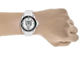 Gucci Dive Tiger White Dial White Rubber Strap Watch For Men - YA136329