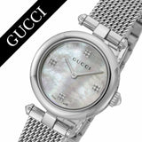 Gucci Diamantissima Quartz Diamonds Mother of Pearl Dial Silver Mesh Bracelet Watch for Women - YA141504