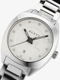 Gucci G Frame Quartz Diamonds Silver Dial Silver Steel Strap Watch For Women - YA142504