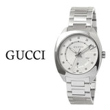 Gucci GG2570 Diamonds White Dial Silver Steel Strap Watch For Women - YA142403