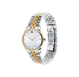 Movado Museum Classic Mother of Pearl Dial Two Tone Steel Strap Watch For Women - 0606613