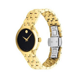 Movado Museum Classic Quartz Stainless Steel 28mm Watch For Women - 0607005